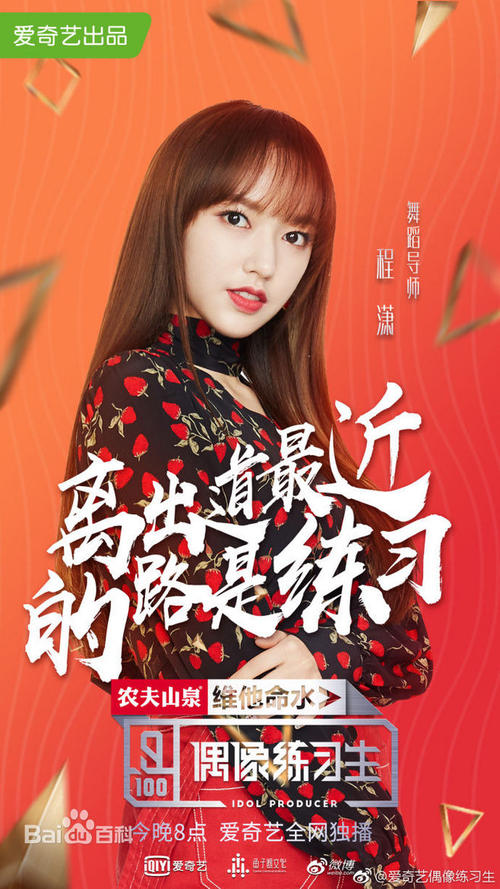 罗马圣玛利亚自由大学学士毕业证
